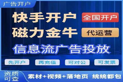 百度推广费用预算：案例分析及建议